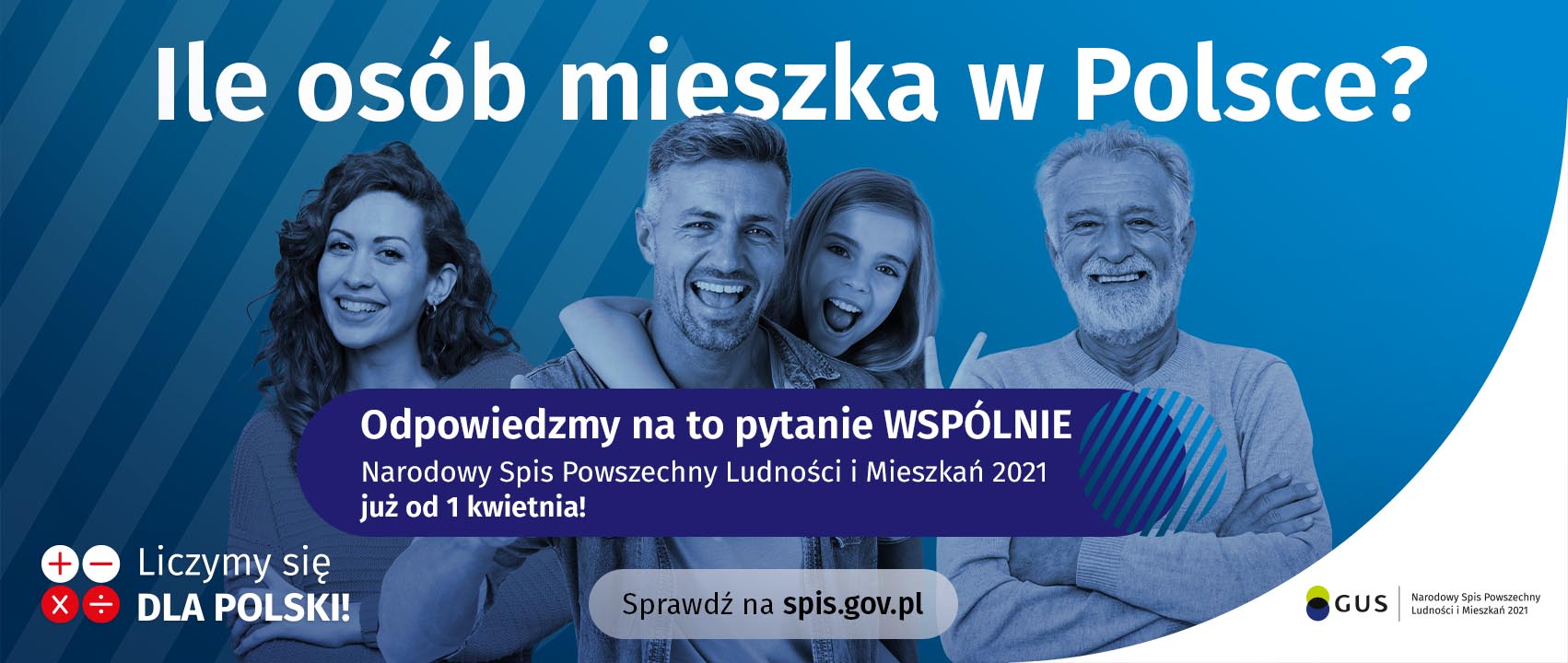 Zdjęcie poglądowe do artykułu: Dlaczego spis powszechny jest ważny dla nas wszystkich? ( )